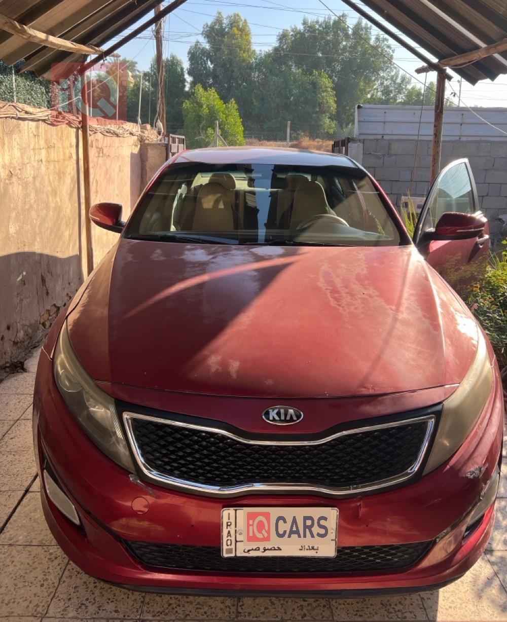 کیا ئۆپتیما